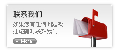 联系岳圩镇